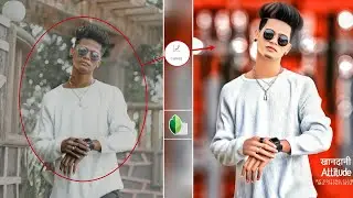 Snapseed CB Photo Editing 2022 | Snapseed Background Change | Snapseed Photo Editing tricks