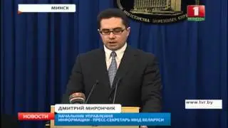 Начинается официальный визит в Беларусь министра иностранных дел КНДР