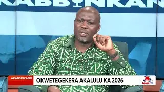 Ekya Poliisi okukuba Bobi Wine temwaali katemba - Akabbinkano. Okwetegekera akalulu ka 2026