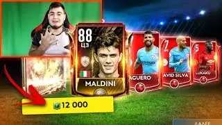 ЧТО!?? ЛУЧШИЕ ЭЛИТКИ И КУМИР..НЕРЕАЛЬНЫЙ ПАК ОПЕНИНГ В FIFA MOBILE 19
