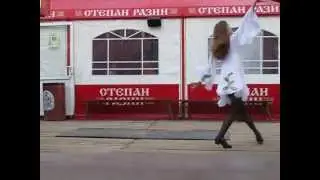 Gypsy (ирландский танец)