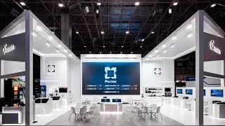 Форум АРМИЯ 2021