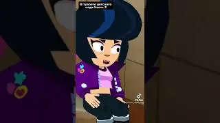brawl Stars приключения в туалете (часть 2)