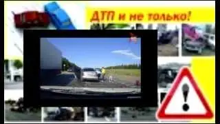 Сбил 8  человек