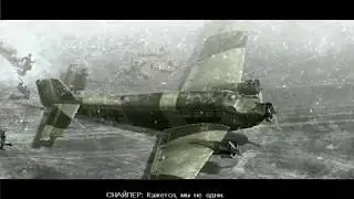 Обзор игр серии Commandos часть третья.