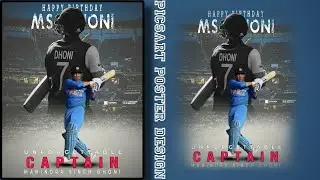 Cricket Poster Design Tutorial with PICSART | Poster Design Tutorial | PICSART TUTORIAL
