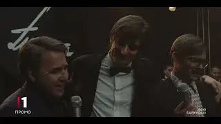 Film: Toma