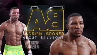 Adrien Broner