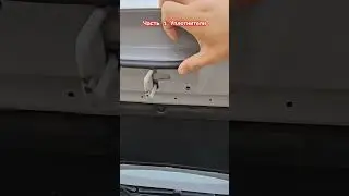 CHANGAN Uni S, CS55 PLUS, Уплотнители капота и порогов чистый двигатель