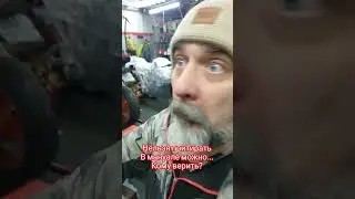 если можно притирать по мануалу, то нельзя, сказали в блоге...