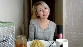 Стрим - мукбанг. Покушаем и поболтаем.