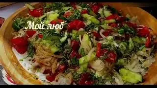 Душанбе мой любимий