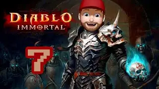DIABLO IMMORTAL Похождения варвара #7