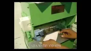 Corner Perforation Machine
