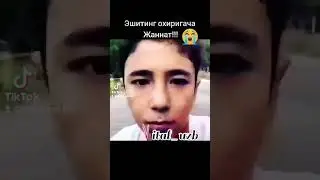 Жаннатга киришлик хаммамизга насиб килсин ОМИН