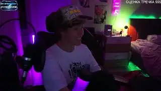 Еля Плаг про свою бывшую девушку