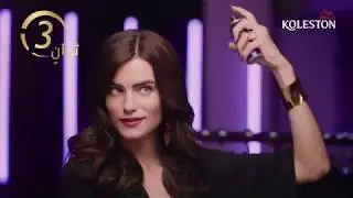 NEW Koleston Root Touch Up Spray