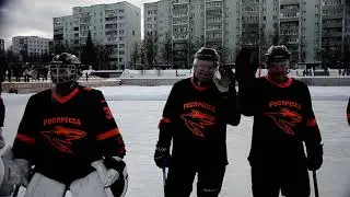 8 января 2022 года. Звездный матч в Краснознаменске на старом озере. Представление команд