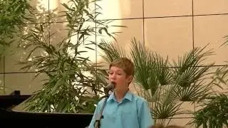 Песня  про лето.Город Южный.