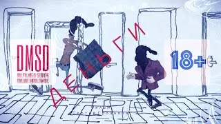 Деньги, трейлер художественного фильма