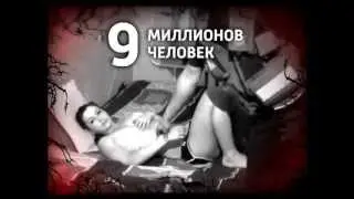 Ассоциация реабилитационных центров Северного Кавказа для лиц с зависимым поведением