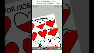 % моей любви к: (озвучку бомбит) #shorts #моялюбовь