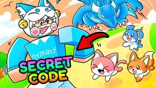*NEW CODES* Roblox Catching Simulator! (SECRET CODES!!)