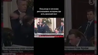 #юмор #приколы #смешныевидео #смешно #смехдослез #друзья #отношения