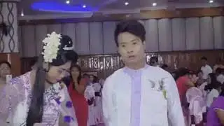 မဂၤလာစိတ္​ကူး