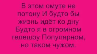 elvira t  все решено текст