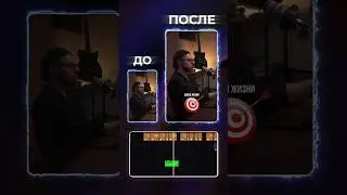 Монтаж экспертных reels🧑🏻‍💻 