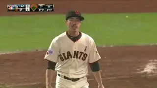 Angel Pagan The Gold Glover