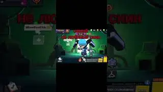 любимые персонажи brawlstars #sorts #brawlstars #бравлстарс #bs