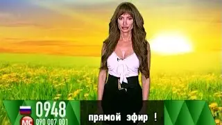 Ольга Козина - "Телевизор" (14.07.16)