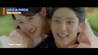 Сарны хосууд киноны дуу Парт11 (MoonLovers OST)