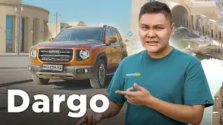 HAVAL DARGO - ДҰРЫС НИВА! // QAZ.Kolesa.kz