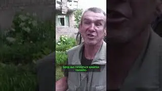 Кривий Ріг атакували ракетами. Що кажуть мешканці. 
