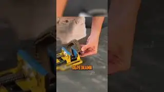 Он купил старую рухлять и решил сделать...