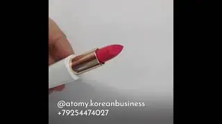 #атоми