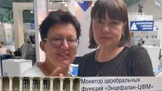 Как улучшить своё здоровье? Учимся на семинаре завтра, 27 мая, в Минске- подробно +375 44 418 75 71