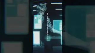 水槽 「MONOCHROME」 TV アニメ『BLEACH 千年血戦篇-相剋譚-』EDテーマ#NewMusic #BLEACH #bleachanime #animesong #アニメ #アニソン