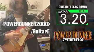 #29 POWERDUNKER2000X  / GUITARFREAKS 2nd MIX COVER