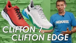 Кросівки для бігу Hoka Clifton Edge, Clifton 7 (2021)