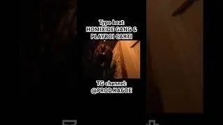 #homixidegangtypebeat #playboicarti