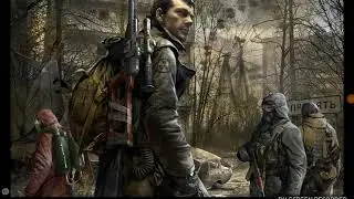 Музыка сталкер Зов Припяти (Call of Pripyat)
