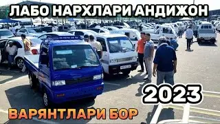 лабо нархлари андижон 2023 labo narhlari andijon 2023 