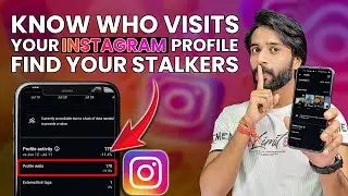 How to Know Who Visits Your Instagram Profile Find Your Stalkers! On #instagram 2024