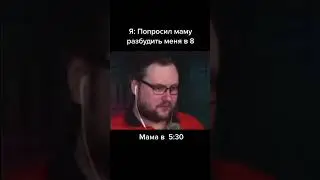 Kuplinov Play | Куплинов TikTok | Куплинов | kuplinov rofls 