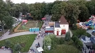 Донецк, Парк Щербакова с высоты птичьего полета. #65
