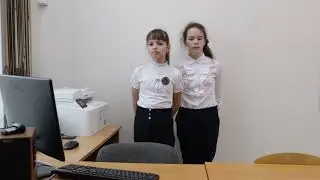 Балакина Саша, Никонова Эвелина. Компьютер - 21 век